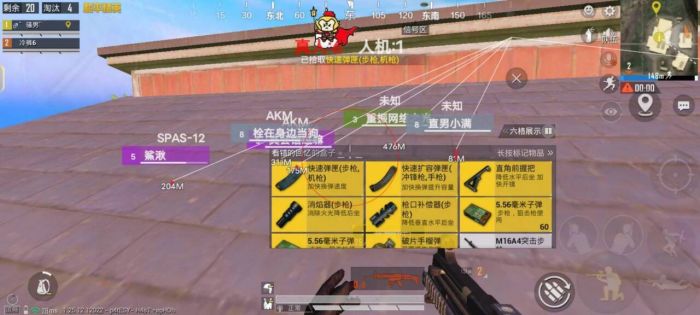 和平精英哪些手机有辅助瞄准（和平精英手机没有辅助瞄准怎么办）